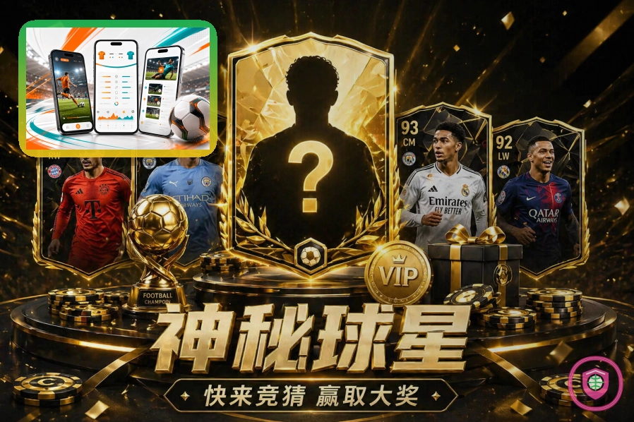 用户信赖体育品牌